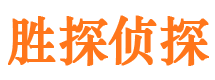 扶余市婚姻出轨调查